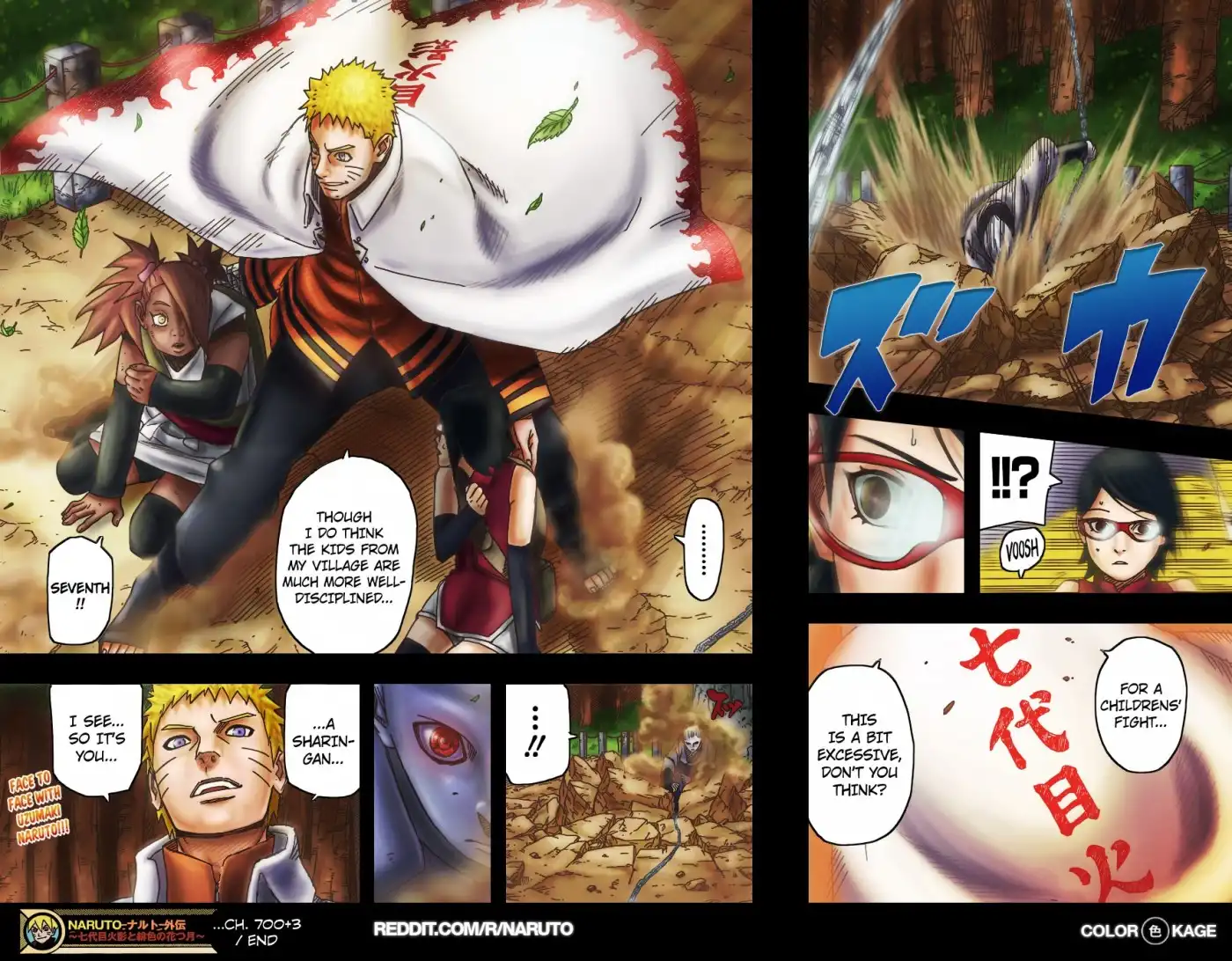 Naruto Gaiden : The Seventh Hokage Chapter 3.5 19